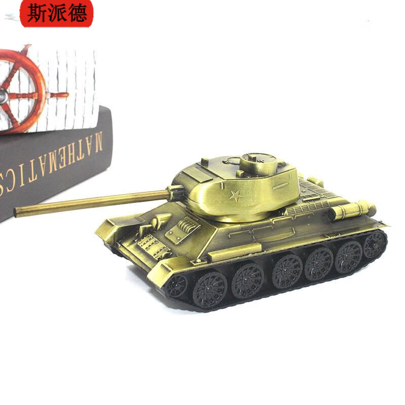斯派德苏联T34坦克模型军迷摆件二战纪念品风格工业风特色礼物 青铜色 长宽高17*6.5*6