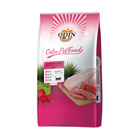 奧丁（ODIN）貓糧 牛肉味幼貓成貓全階段通用型低鹽 貓咪食品 全價貓糧10kg