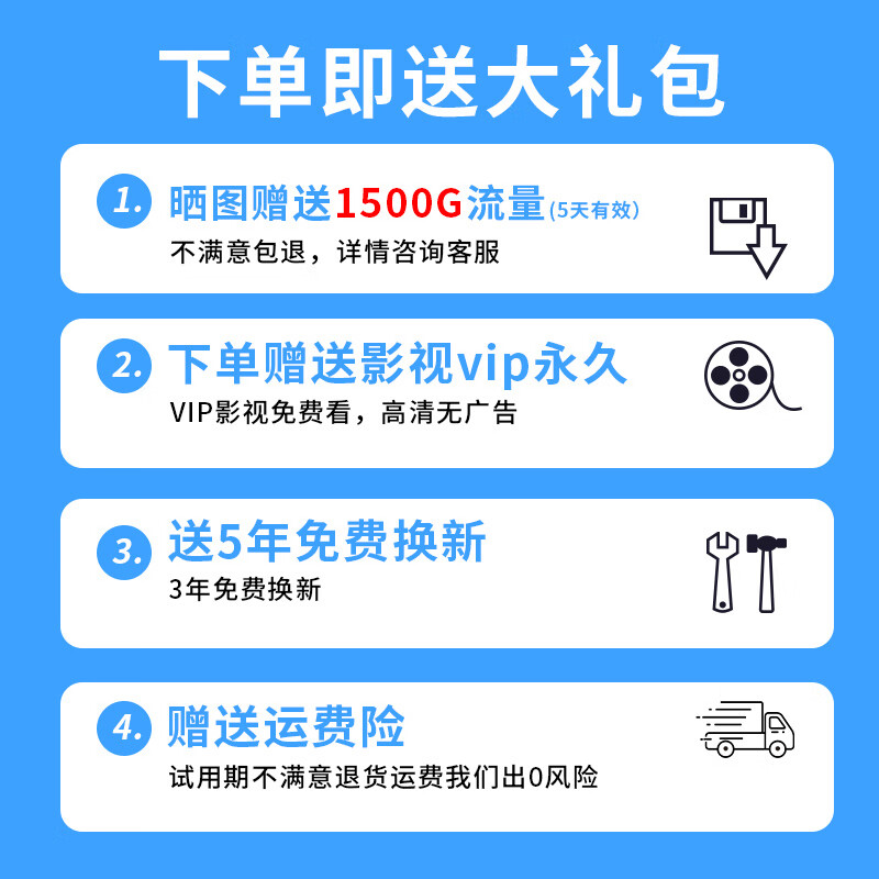 乔锐斯【新疆西藏云南广西可用】随身wifi5ghz移动无线流量免插卡无线网卡三网通9.9月租2026款全国通用 【3000mAh】新疆西藏云南用移动-内地三网通