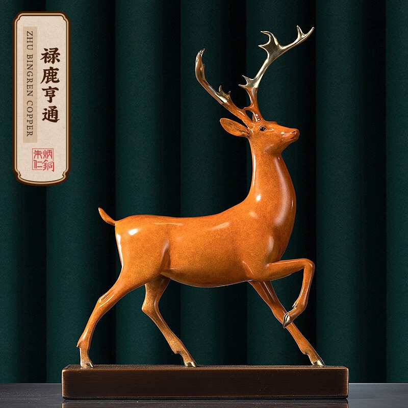 如何查看装饰摆件的历史价格|装饰摆件价格比较