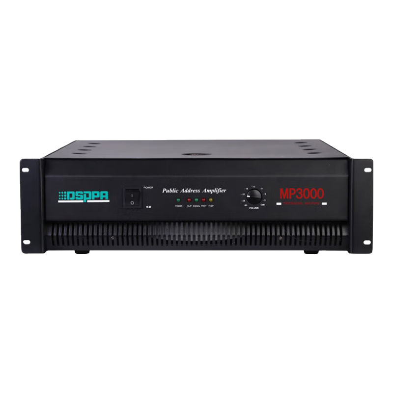 迪士普欧比克AVP1045功放350W定压纯后级1000W合并式广播MP3000大功率MP2500 MP3000（纯后级1000W)