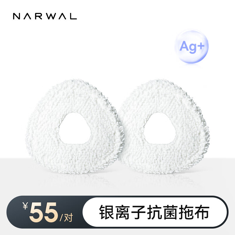 �ƾ�ɨ�ػ�����ר��-�������ϲ�����׼һ��װ�� �����ƾ�J3/J4/J4 Lite/��ң001ϵ��/J5/R10�������