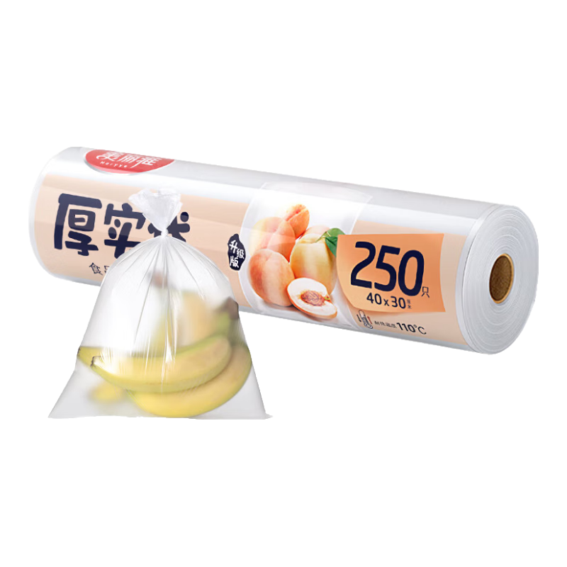 ������ ���ʽ���ʴ� ��˺��ʵ��������PEʳƷ�����ϴ��� ��˺���Ӻ�װ ���Ӵ�š���ʵ���ʴ�-250ֻ