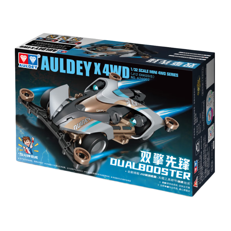 PLUS��Ա��100%����ȯ��˫11�� ���µ�˫�꣨AULDEY�� ˫���ȷ� ������