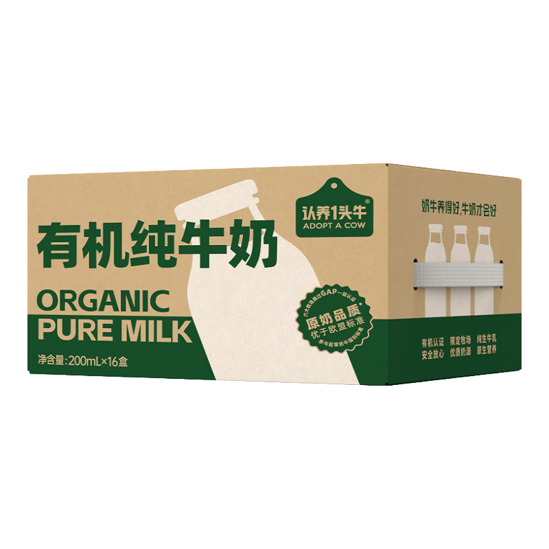 ����һͷţ �л� 200ml ��ţ�� 3.3g��������ľװ 16��