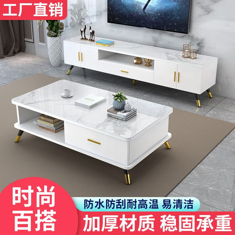 1m白色茶几 石纹钢化玻璃 组装【自己安装】