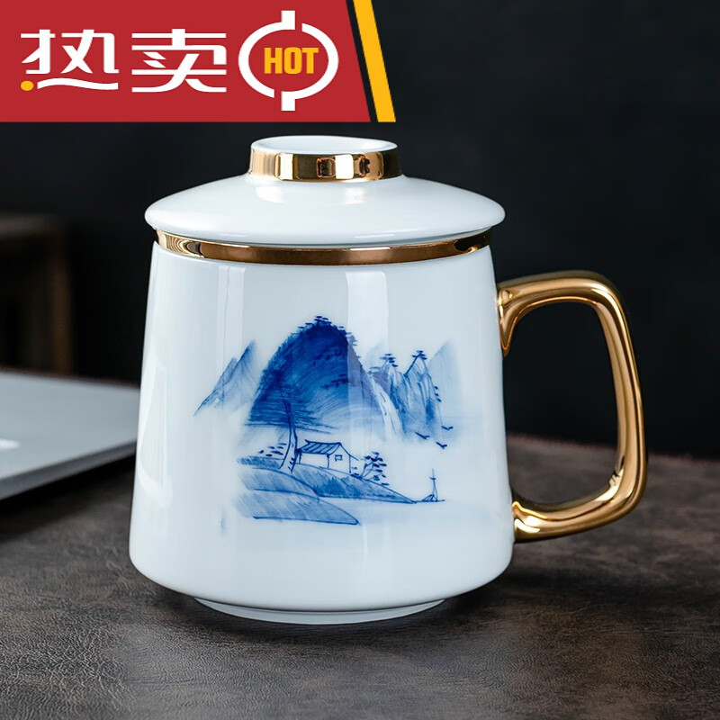 雷丰硕景德镇茶具手绘山水描金百川杯办公杯 送朋友陶瓷白瓷带把手柄