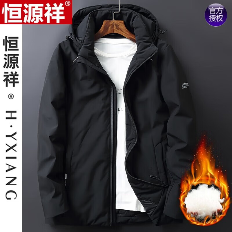 f99109黑色 6xl 210-230斤