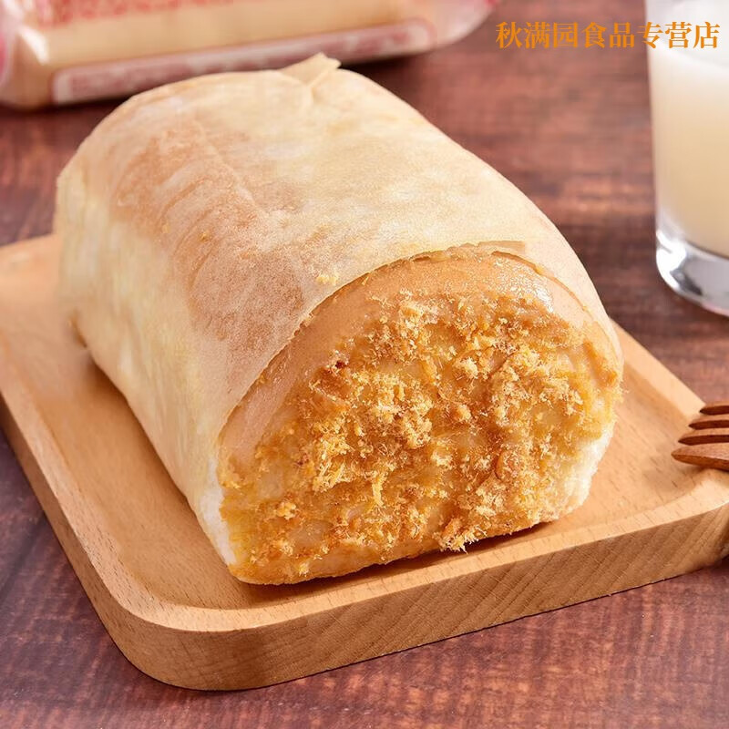 皮鸡蛋肉粉松面包手撕奶油夹心爆浆奶酪营养整箱糕早点餐 肉松面包