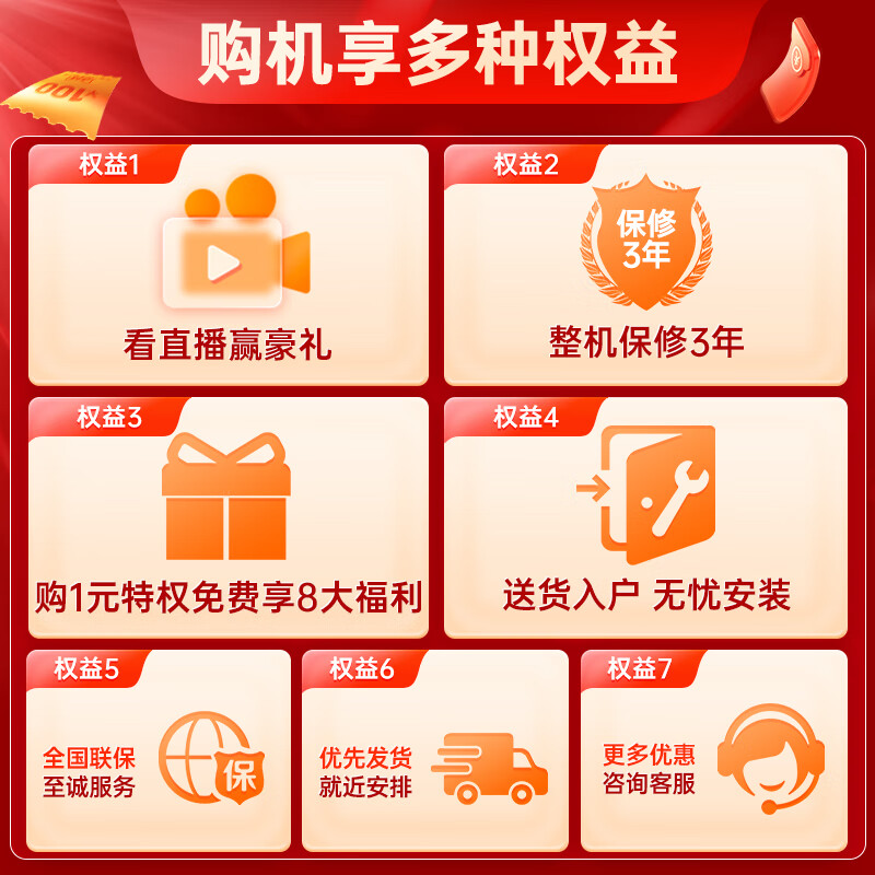 苏泊尔(SUPOR) 消毒柜家用立式 消毒碗柜大容量 高温餐具茶杯碗筷消毒厨房柜100L RLP100G-L06