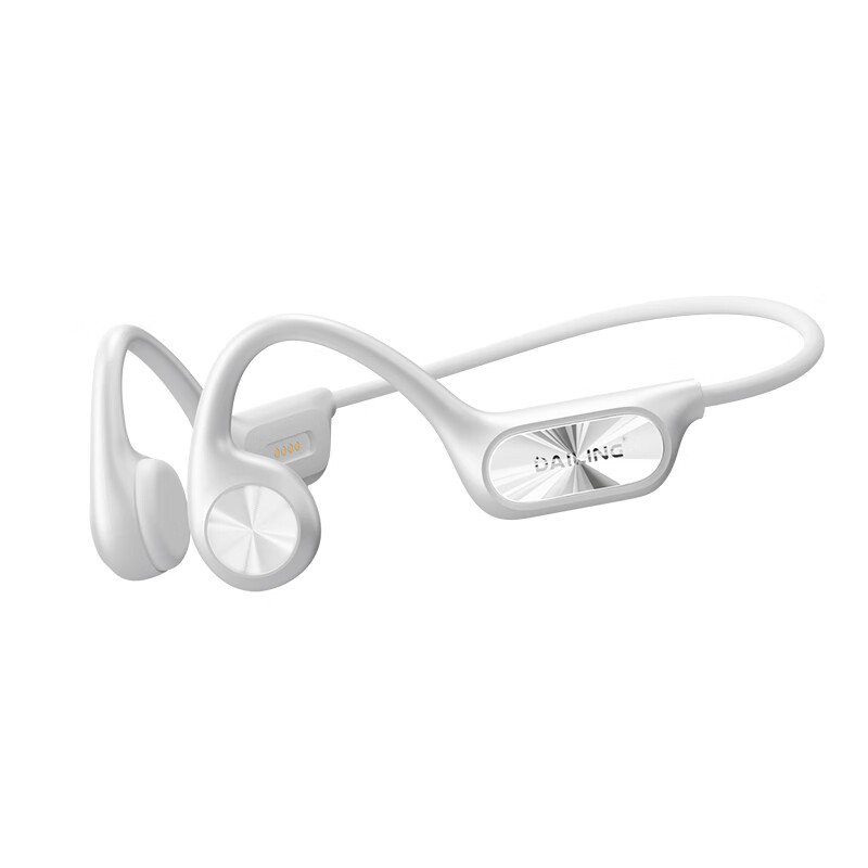 HKMW气骨传导蓝牙耳机防水运动跑步开放式不入耳长续航耳机 珠光白