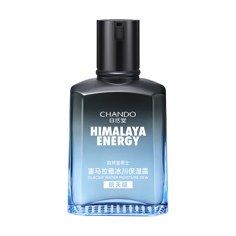 Ȼ ʿϲѪ¶ ʪ¶70ml 195.99Ԫ3(65.33Ԫ/)