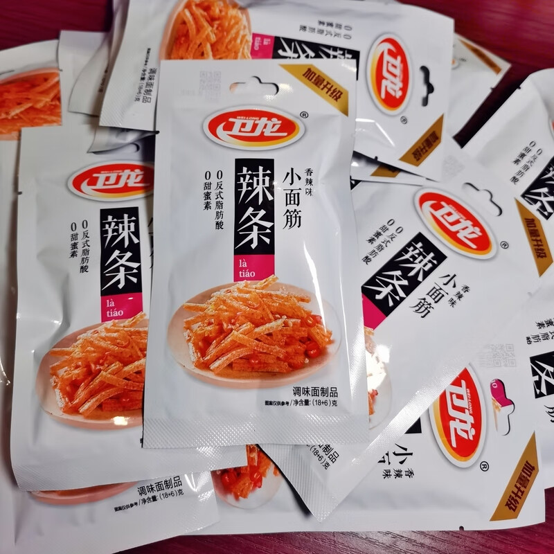 卫龙辣条24g小面筋小包装儿时办公室零食休闲食品小吃  24g 卫龙小