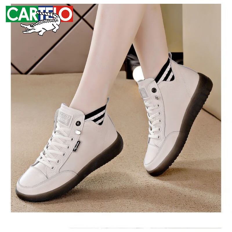 卡帝乐鳄鱼(cartelo)品牌真软皮小白鞋女鞋春秋季女款新款休闲女士