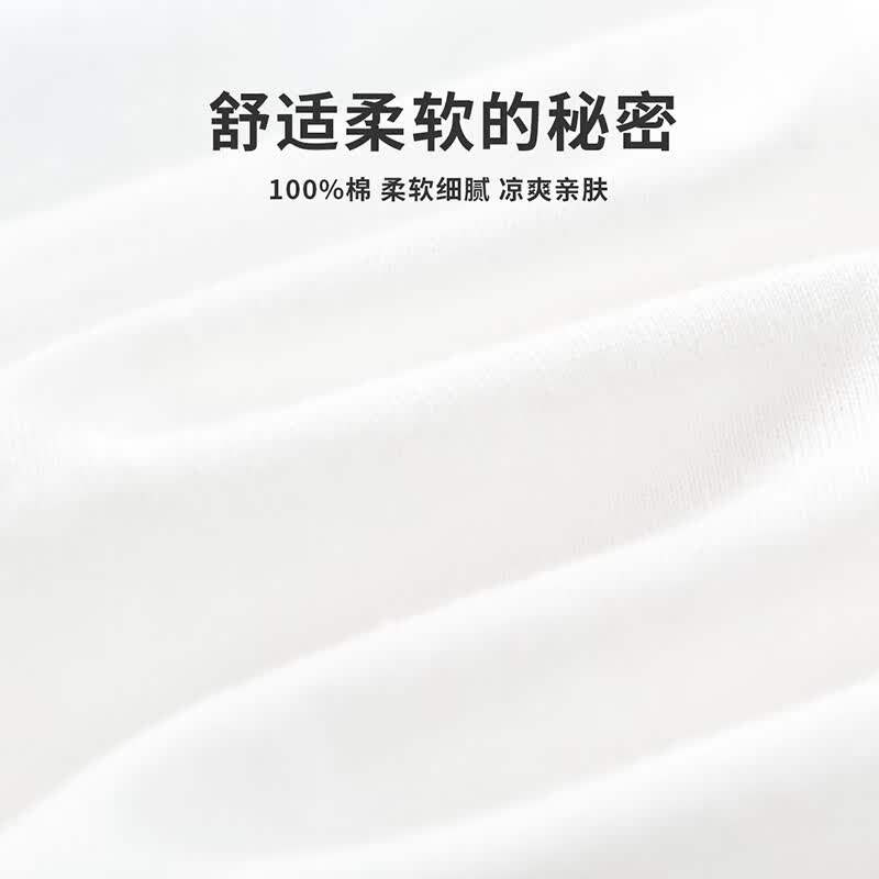 木木屋儿童夏季休闲运动背心套装新款男女童套头式纯棉运动背心吸湿透气 白/黄 小菠萝 80