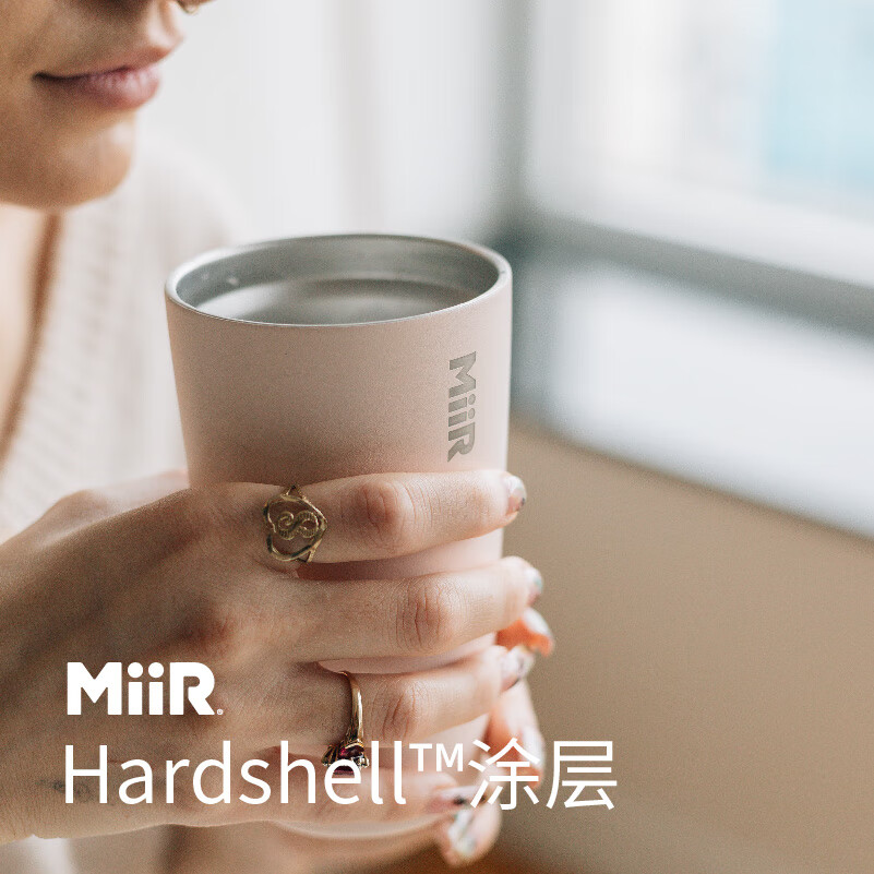 MiiR美国保温杯宽口随行杯便携咖啡杯大容量带盖户外水杯 峡谷红473ml