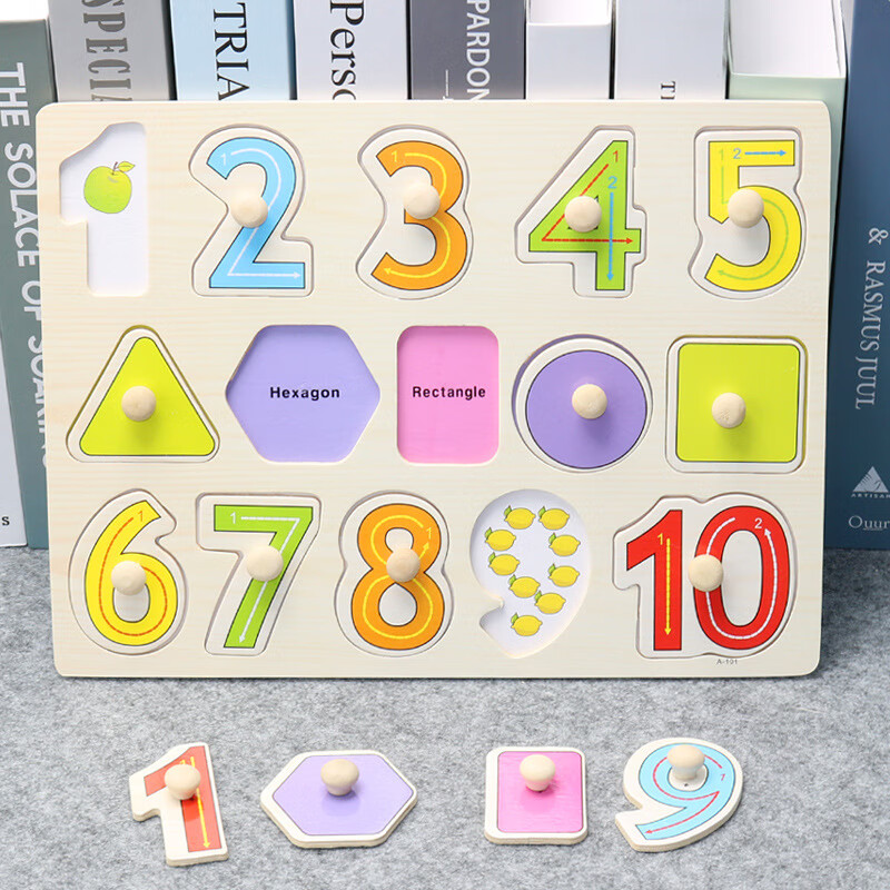 儿童嵌板手抓板宝宝木质拼图配对玩具 1-10加形状（一张）