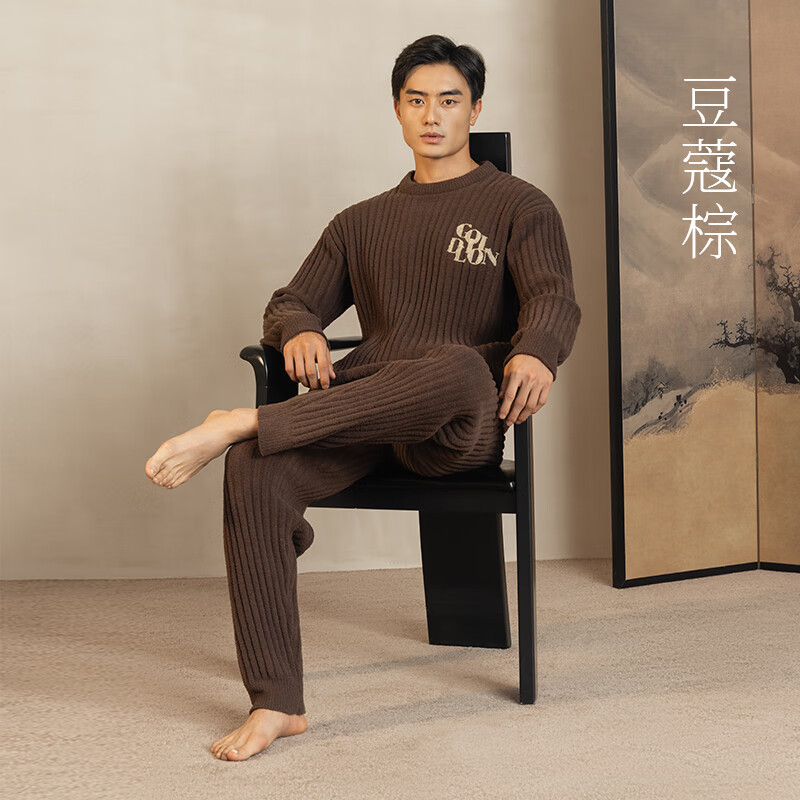 金利来男士睡衣男女秋冬加绒加厚家居服情侣长袖长裤宽松休闲可外穿套装 男-豆蔻棕 XL