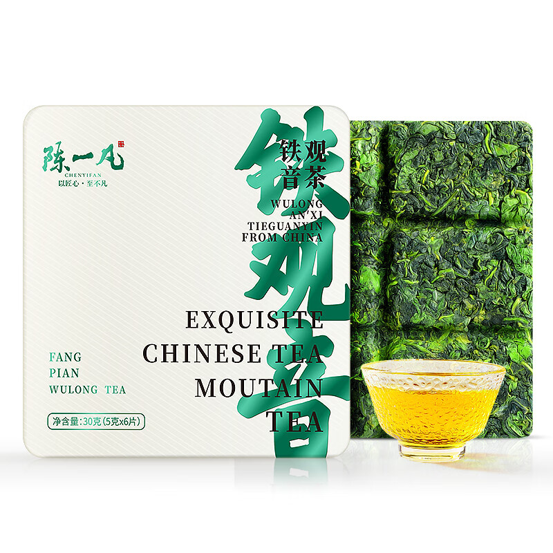 陈一凡铁观音乌龙茶 茶叶新茶安溪乌龙铁观音 便携小方片礼盒装30g