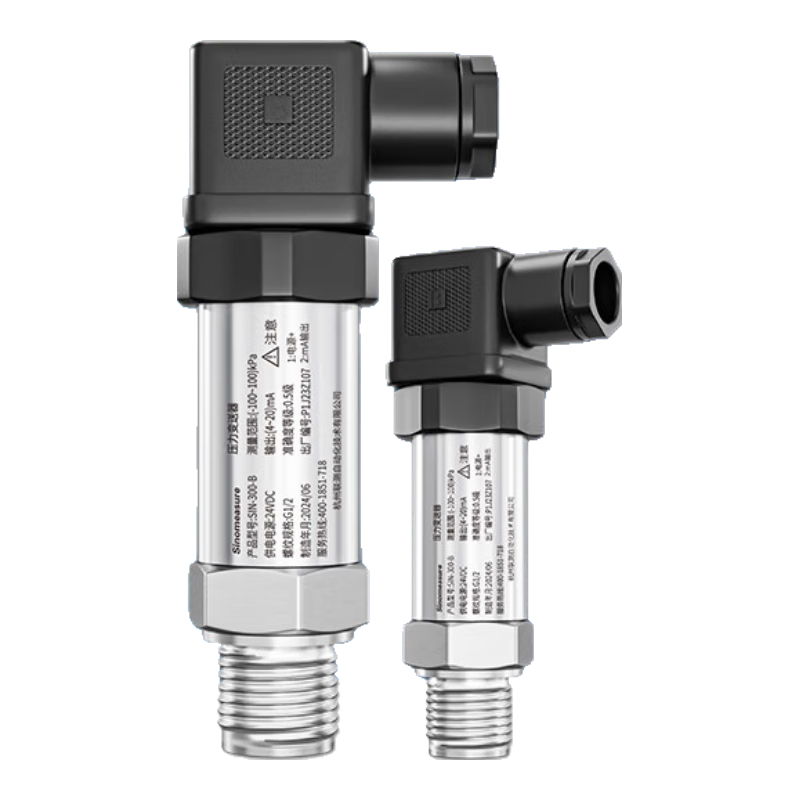 聯(lián)測(cè)P300壓力變送器氣液油壓傳感器4-20mA輸出M20*1.5螺紋0-1.6Mpa