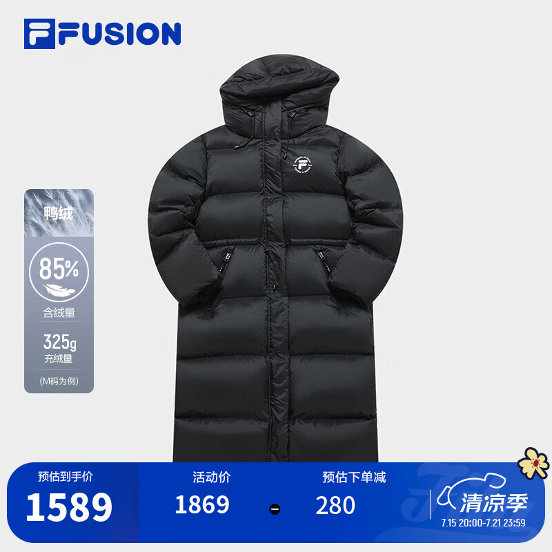 fila fusion斐乐潮牌女子长款羽绒服冬时尚保暖连帽外套