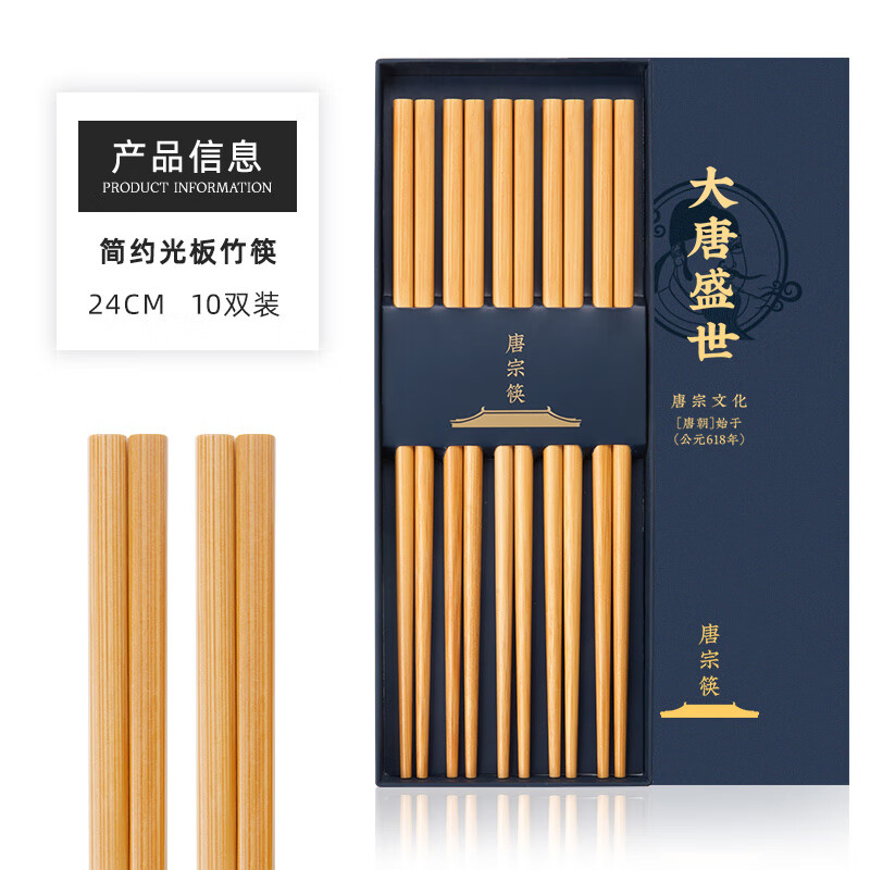 ���ڲ��������ڿ�ߵ���Ȼ�����ʽ������������������׷�ù5A̼�������Ӽ��� ��Ȼ��꡾��ʽ��С� 10˫