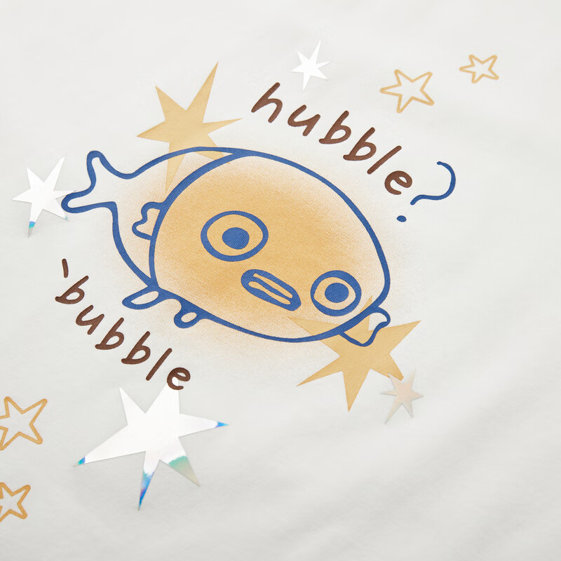 马骑顿(MQD)MQD男大童夏季新品潮酷休闲卡通基础百搭短袖T恤 本白 130 cm