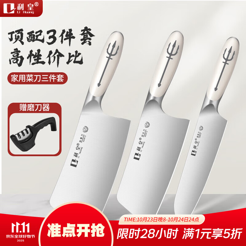 ʲ˵׼óŮʿв⵶Ƭǵװ ײ˵װ 3