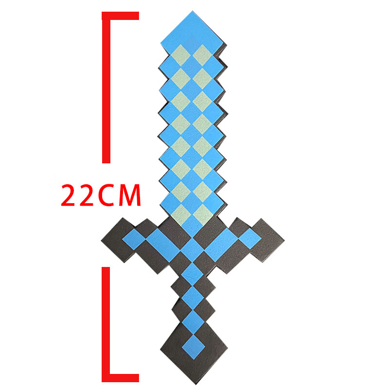 我的世界玩具迷你袖珍史蒂夫的钻石剑儿童mc模型泡沫武器系列 迷你