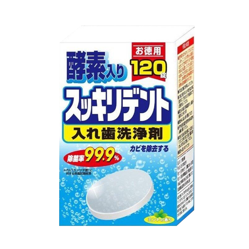 ʨ����Lion��������ϴ�����Ƭ��������ϴ��Чȥ����ζ�������� ����Ƭ120Ƭװ 34Ԫ