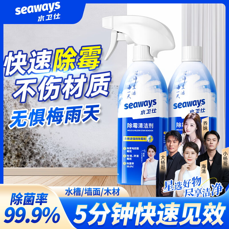 品牌童装货源折扣批发