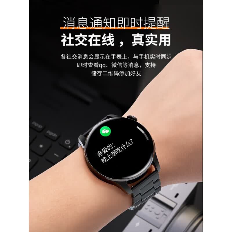 华为手机适用2026新款watch gt3智能手表男接打电话消息提醒 dt4网钢带黑接打电话+NFC门禁+