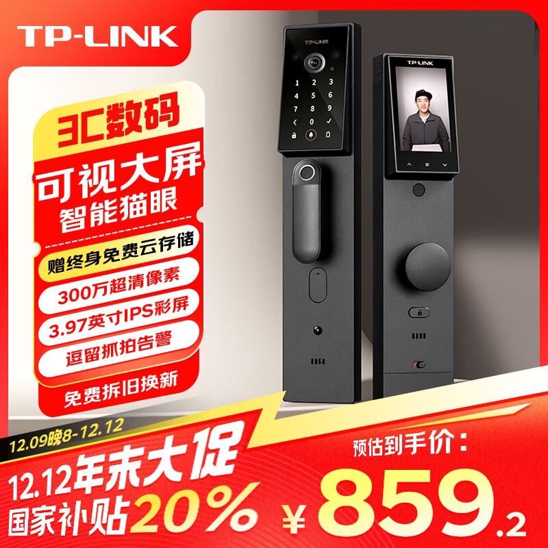 TP-LINK ָ è۴ ȫԶ NFC WiFi  TL-SL32 Proʵ499.5Ԫ