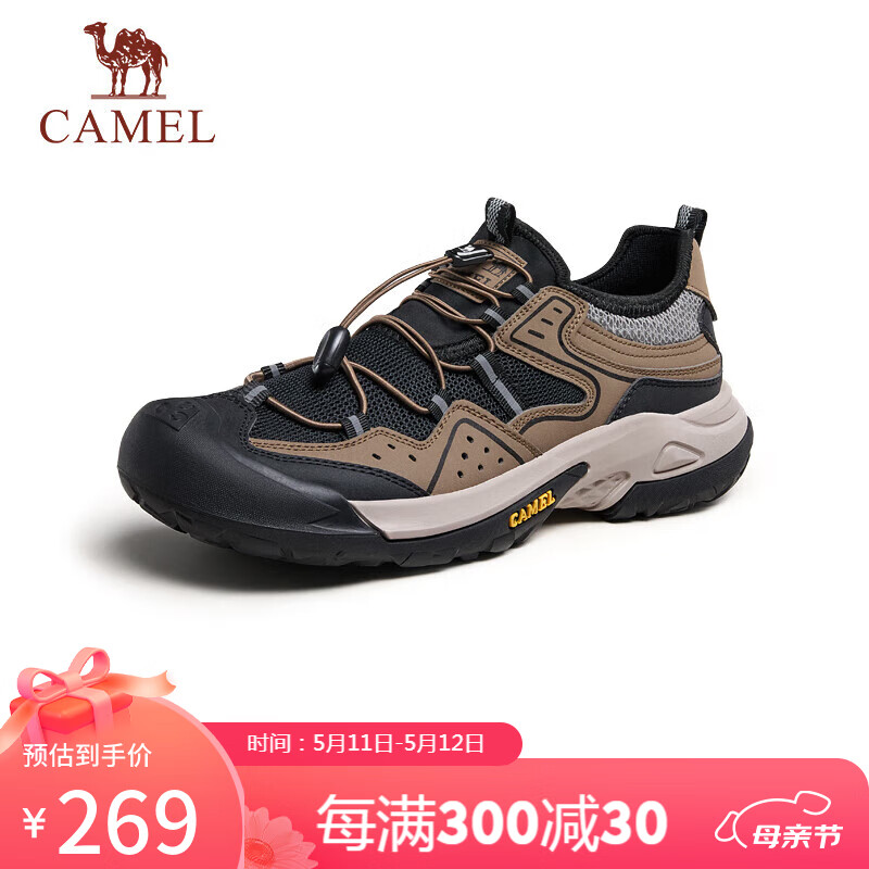 骆驼（CAMEL）男士户外登山复古透气休闲低帮运动鞋 G14M342685 棕/黑 42