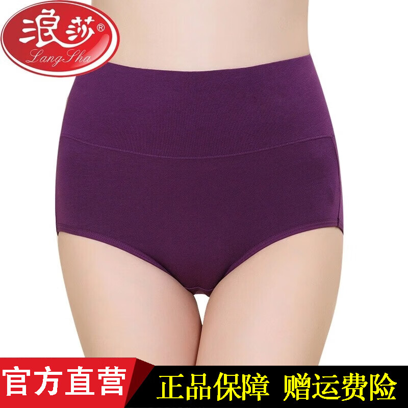 ڲɯŮʿڿŮ޸ո͸ڿŮȫǶ̿ 076ɫ 4 XL (2.3-2.4Χ)