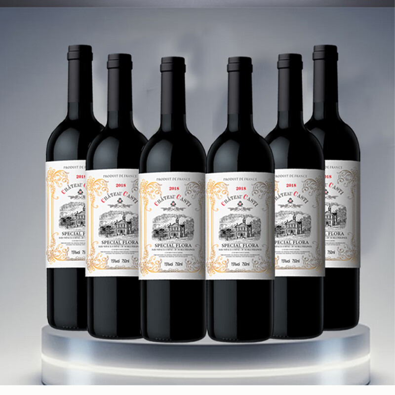 黎菲特红酒法国红酒干红葡萄酒微醺红葡萄酒特卡斯蒂庄园葡萄酒 整箱6瓶