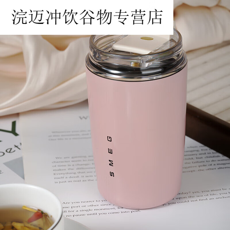 杯牛奶白色咖啡杯不锈钢便携式不锈钢防漏绝缘风 白色