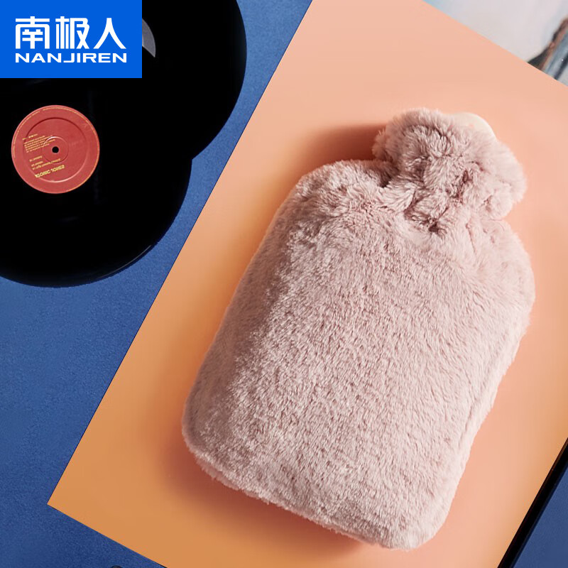 南极人热水袋注水pvc暖水袋暖肚子热宝冲充水防爆暖宝保暖2000ml暖手