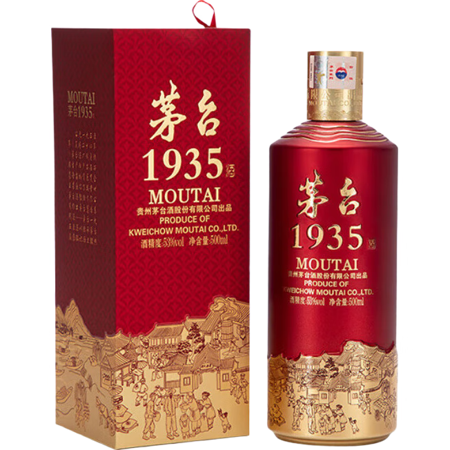 PLUS会员：茅台（MOUTAI）1935 酱香型白酒 53度 500ml 单瓶装