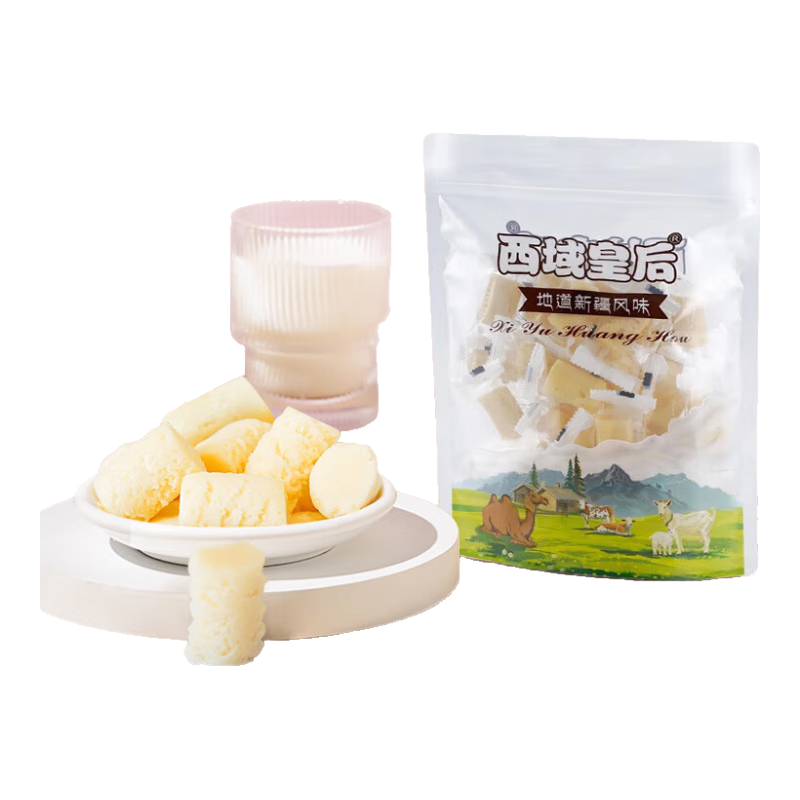 ����ʺ��½��ز��ֹ��̴����̸���2������������Ƥ�ӿ�������ʳ