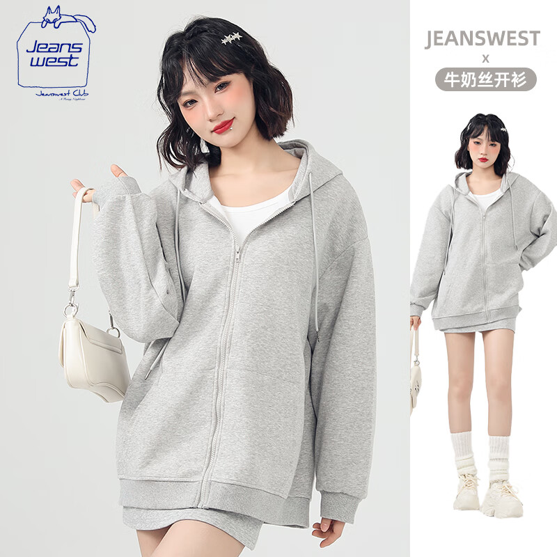 JEANSWEST CLUB【优衣库同款】真维斯外套女秋季连帽开衫卫衣牛奶丝拉链长袖上衣