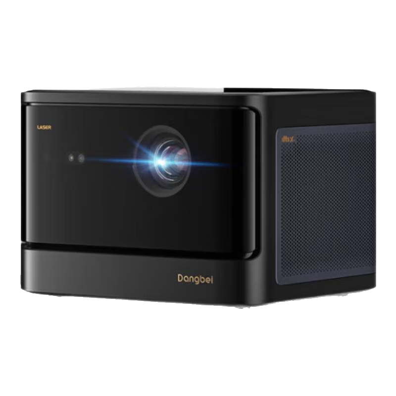 当贝 X5 Pro 二手投影仪 家用卧室家庭影院 商用办公教育高亮3D智能激光4K无线投屏1080P X5（激光1080P  自动对焦校正 入幕避障）