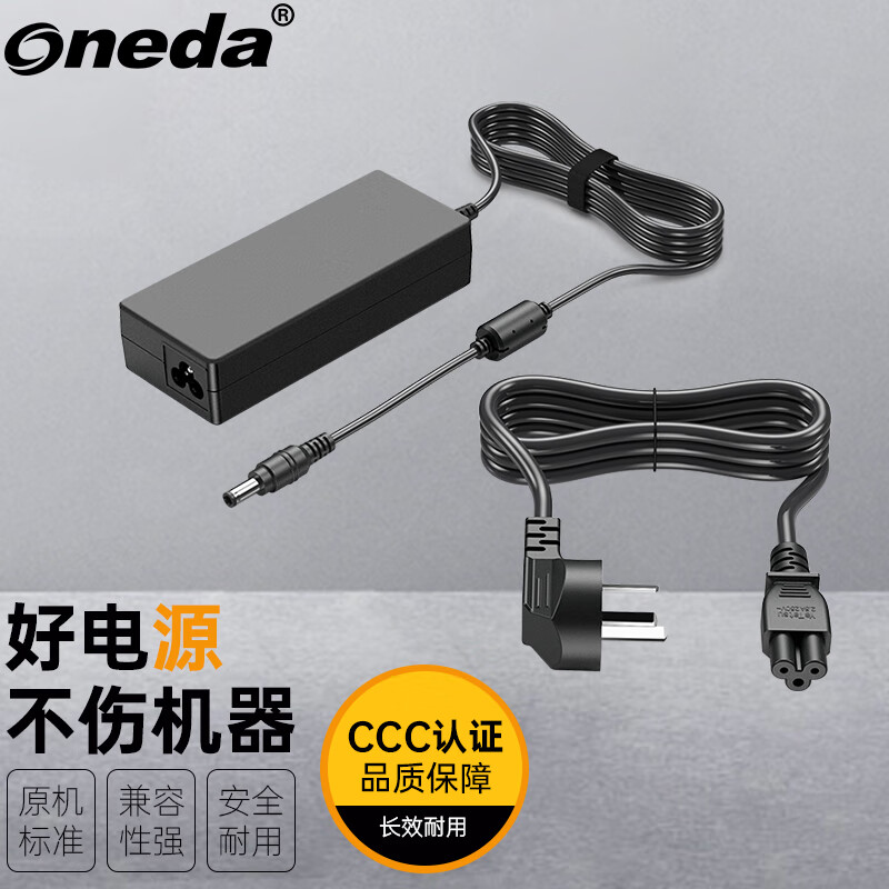 75a 3a 2a 圆口外径5.5毫米