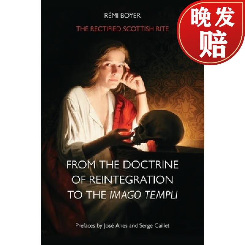 【4周达】the rectified scottish rite: from the doctrine of