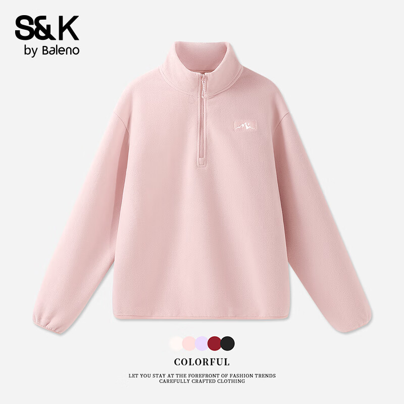 班尼路（Baleno）套头卫衣女装外套女秋冬新款半拉链潮流设计感小个子女生上衣服 浅粉#纯色 S