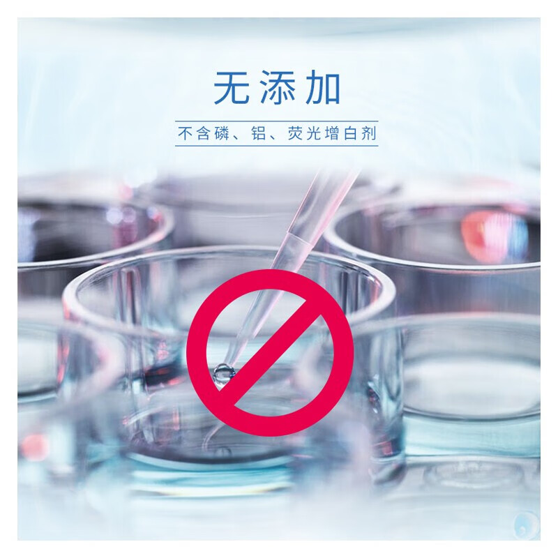 活力28天然椰油增白洗衣肥皂家用202g实惠装衣物专用香味持久肥皂 6块装
