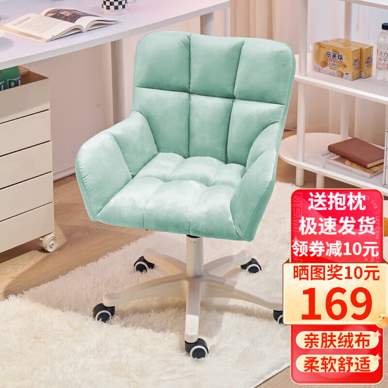 ���׸��� ������������Ů���������������д����������ѧϰ������ױ�� ����ɫ-�޲�ת��