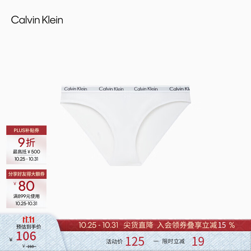Calvin Klein����Ůʿѭ���Ứ����ck��������͸���ԸбȻ��������ڿ�ŮD1618D 100-�¹�� 1�� XS