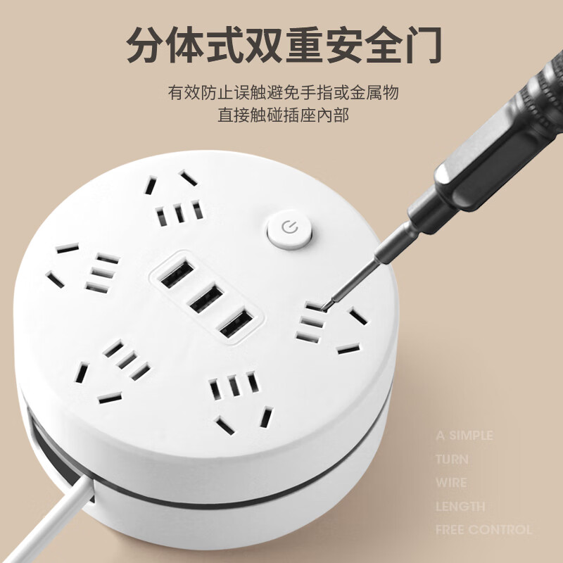 配图5