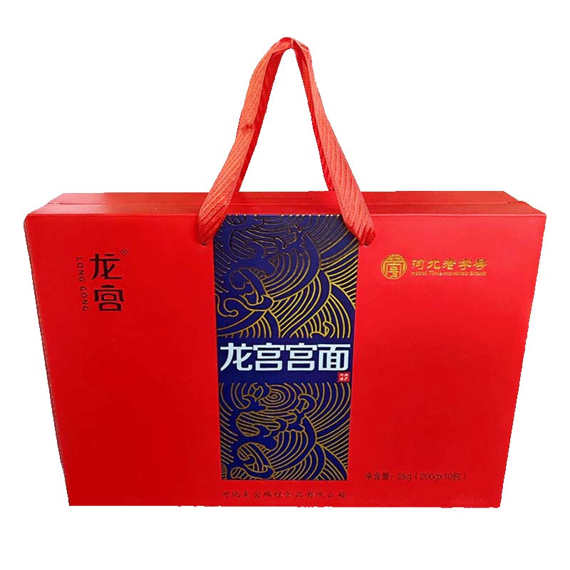 龙宫河北特产藁城宫面礼盒装食品送礼龙宫牌手工挂面龙须细面条 祥云宫面礼盒4斤装